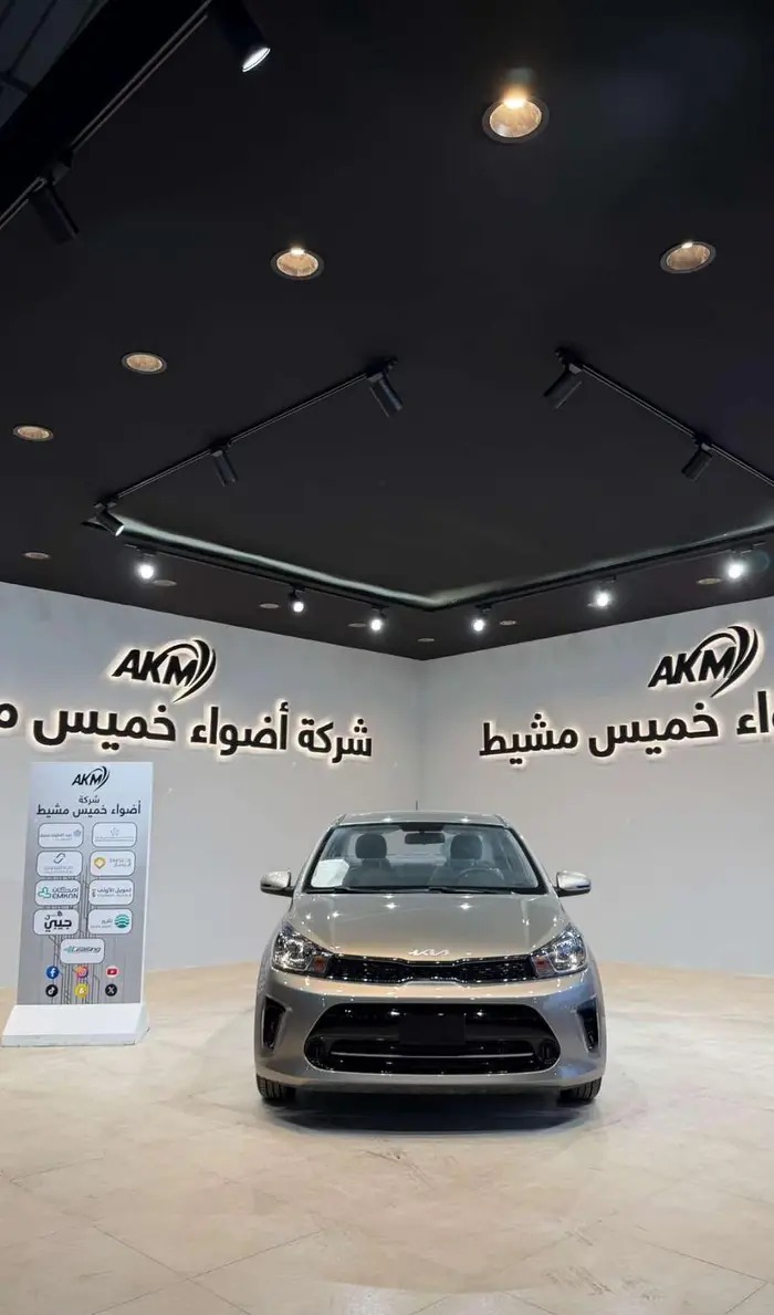 كيا بيجاس استاندر موديل 2026
