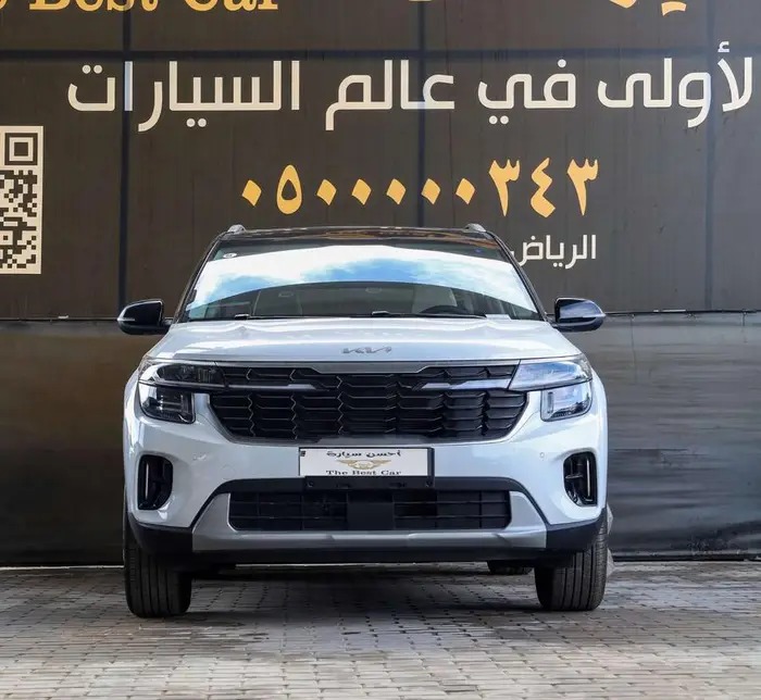 كيا سيلتوس فل كامل كاش وتقسيط 2025
