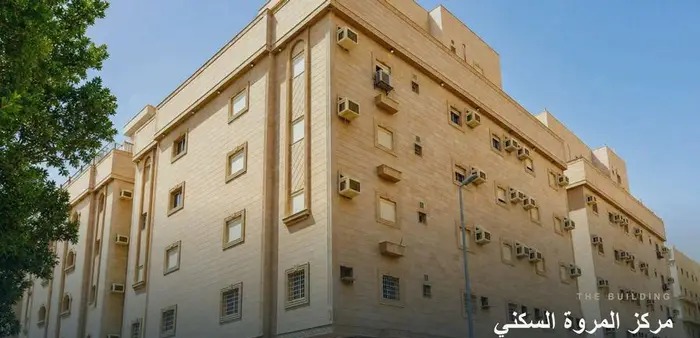 للايجار شقة سكنية رقم 2 بمركز المروة السكني