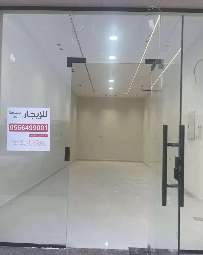 محل تجاري جديد للايجار السنوي بالمدينة في الرياض