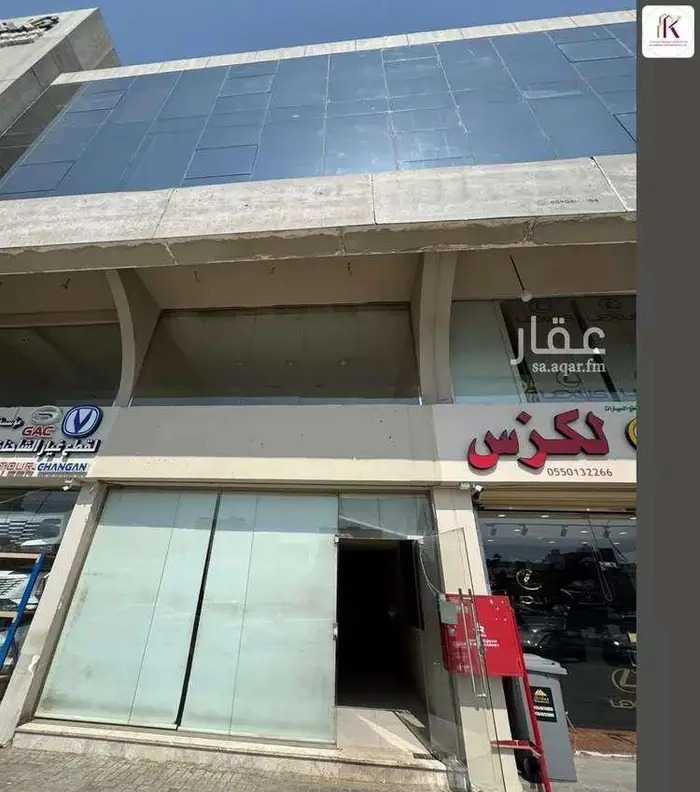 محل للإيجار في شارع الامير ماجد فرعي حي في الرياض