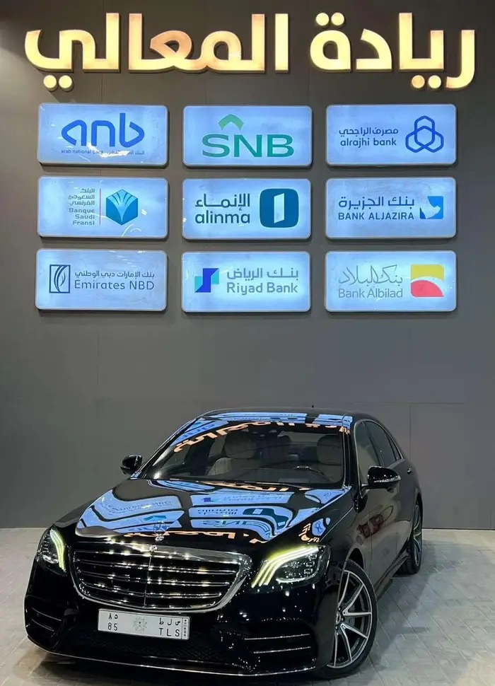 مرسيدس 2018 s560 فل كامل