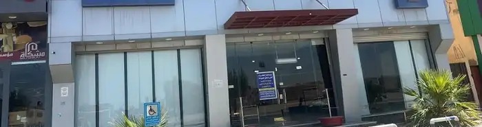 معرض للإيجار شارع 60 أبو بكر الصديق حفر الباطن