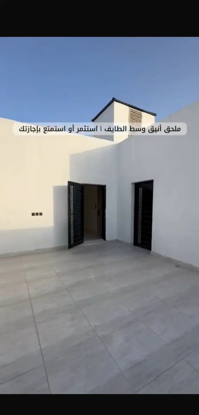 ملحق تمليك وسط الطائف 3 غرف وسطحين ب450 الف فقط