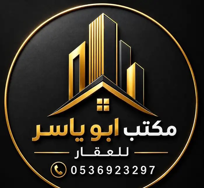 نص ارض بمخطط ولي العهد 4
