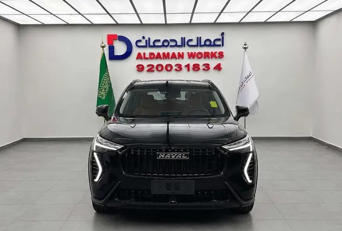 هافال جوليان أكتيف بلس 1.5 2027 عرض في الرياض
