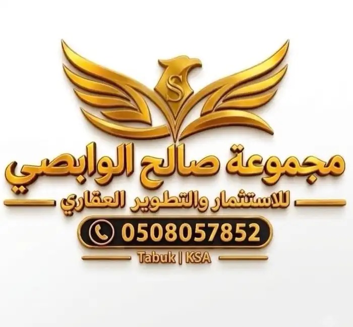 هنجر للإيجار في حي الرابية وحي الريان والقادسية2