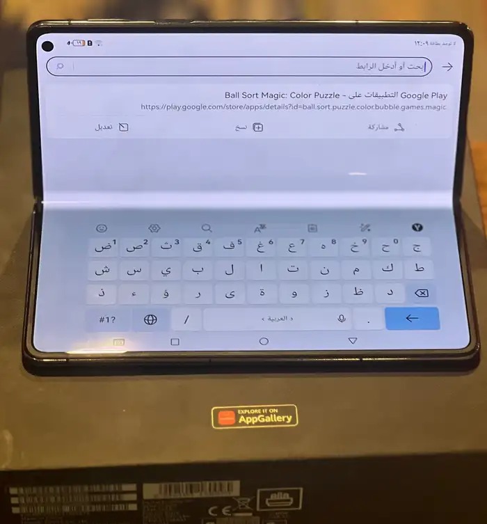 هواوي x7 القابل للطي اخو الجديد بطارية 100