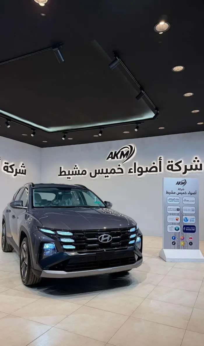 هيونداى توسان سمارت موديل 2026 كاش واقساط