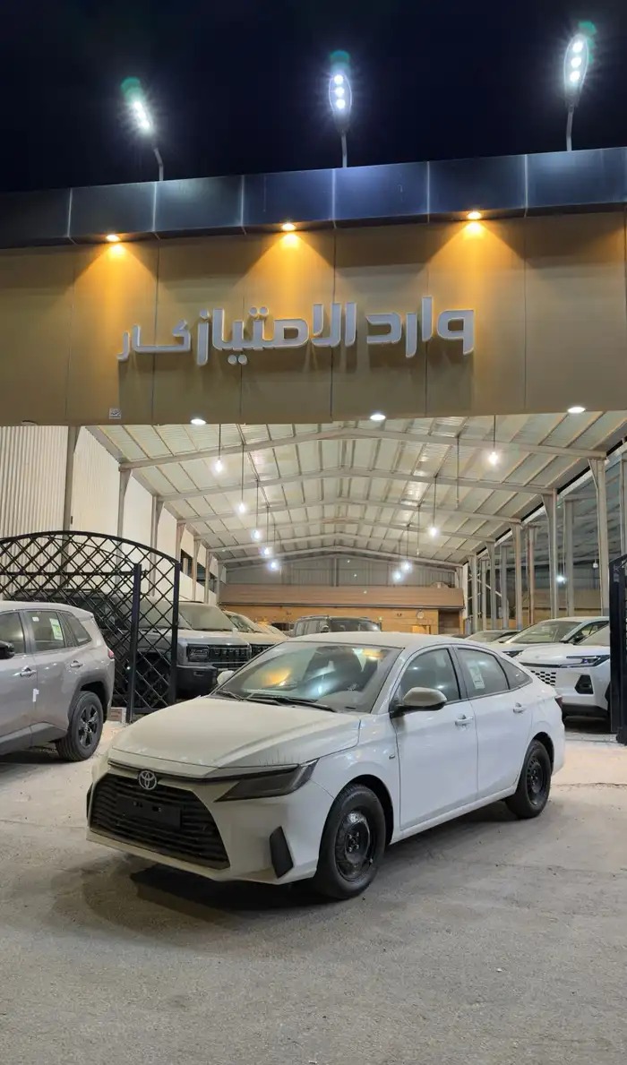 يارس y 2026 مكينة 1.5 خليجي ب 61.900 شامل